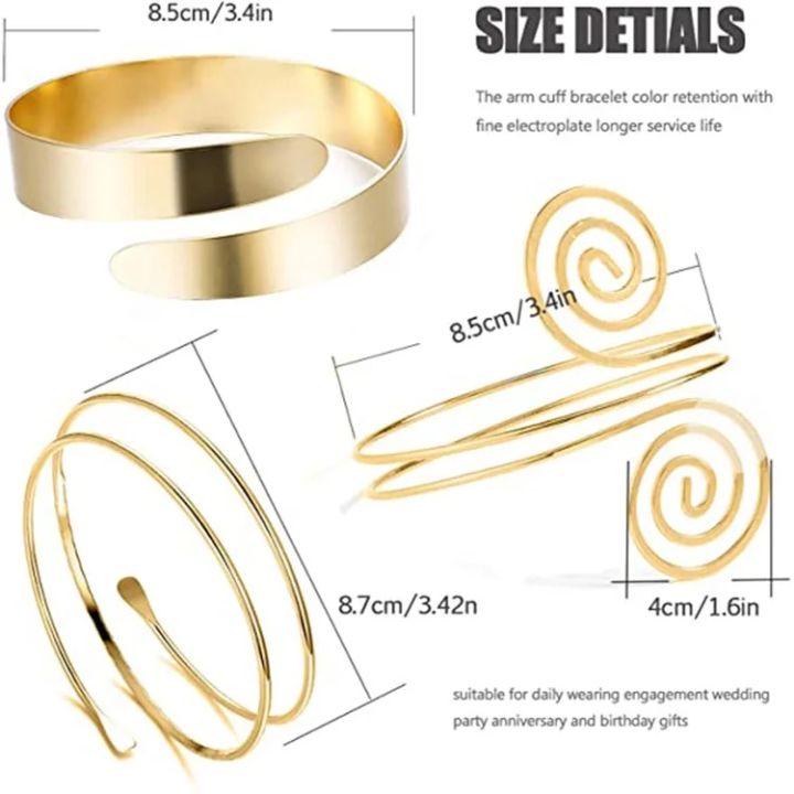 Simple%20Boho%20Coil%20Upper%20Arm%20Band%20Cuff%20Armlets%20for%20Women%20Girls%20Arm%20Bangle%20Adjustable%20-%20Image%202