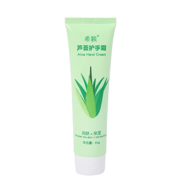 Chamomile%20Hand%20Cream%20Nourishing%20Moisturizing%20Hydrating%20and%20Anti-Chapping%20Vaseline%20Men's%20Hand%20Cream%20Small%20Wholesale%20-%20Image%207