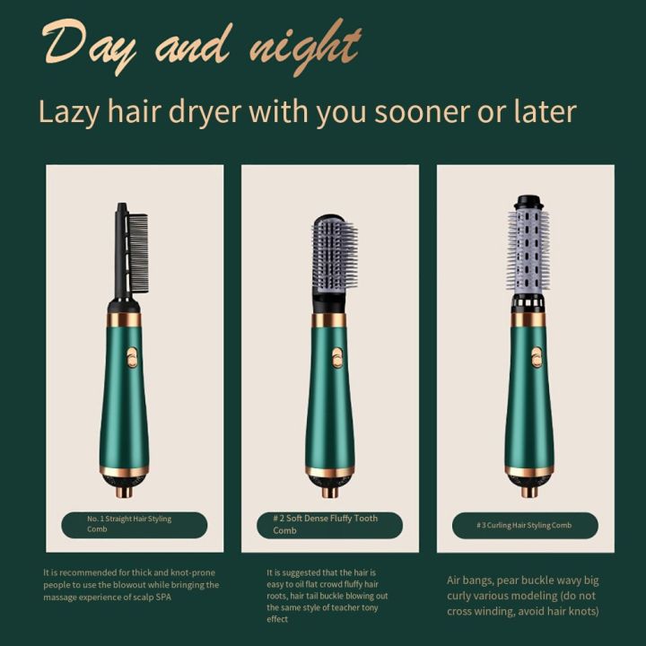 3-in-1%20Hair%20Hryer%20Comb%20Dry%20And%20Wet%20Dual-purpose%20Hot%20Air%20Comb%20Automatic%20Curler%20Straight%20Hair%20Curler%20-%20Image%204