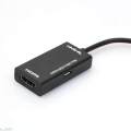 MHL Micro USB To HDMI Cable Adapter For Sony Xperia Z L36H Z1 Z2. 