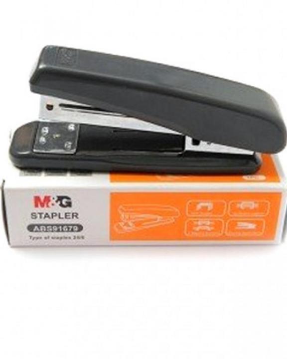 Streamline%2024/6%20Stapler%20Machine%20-%20BEIGE%20-%20Image%202