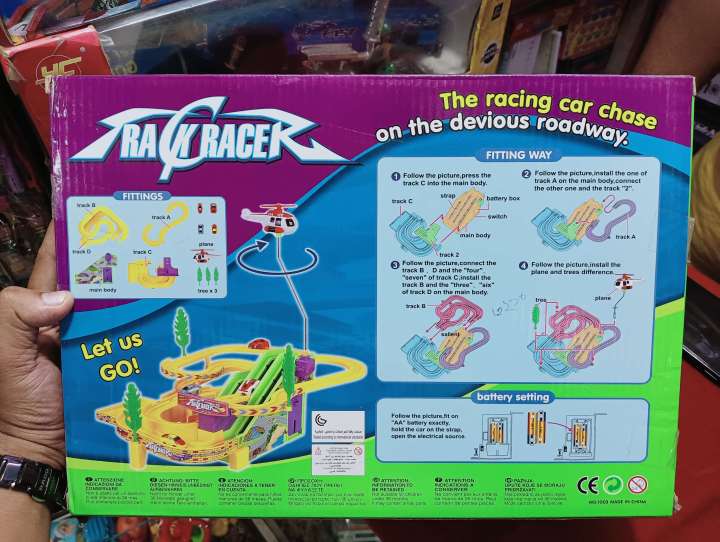 TOYMANIA%20Amazing%20Track%20Racer%20CAR%20Racing%20Toy%20Game%20Set%20for%20Kids.%20%7C%20with%204%20Racing%20Cars%20and%20Helicopter.%20%7C%20Colorful%20Flashing%20Light%20Effects%20&%20Music.%20%7C%20Action%20Toy%20Game%20Set%20-%20Image%207
