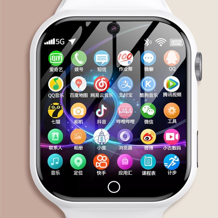 5G full network connectivity Android smart phone watch with card insertion WIFI men's and women's multifunctional NFC adult WeChat