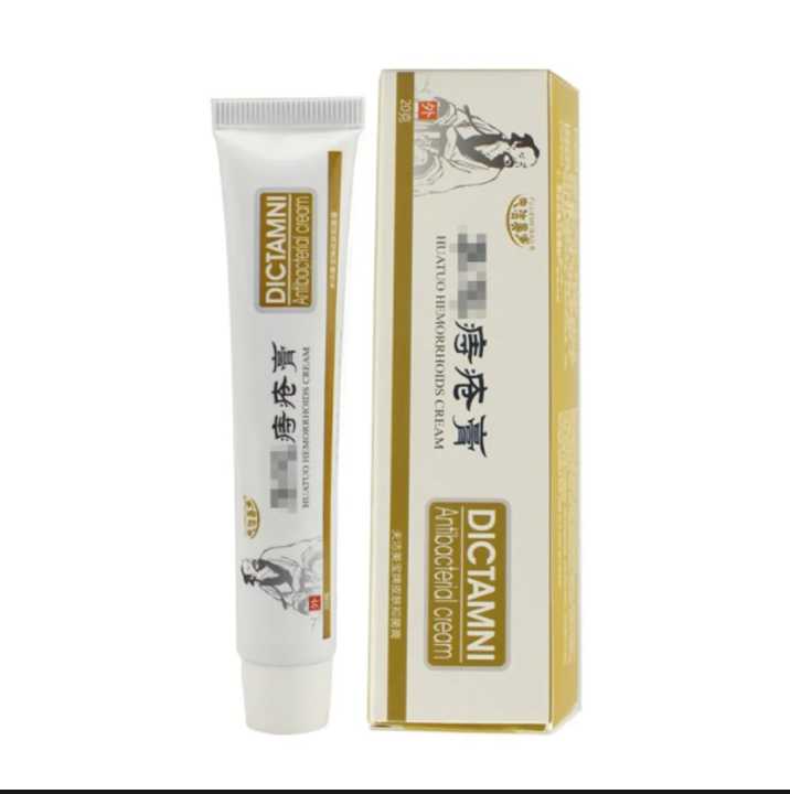 1pcs%20DICTAMNI%20Hemorrhoids%20Herbal%20Cream%2020g%20-%20Image%204