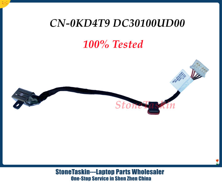 Connettore Alimentazione Dc POWER Jack DELL ALIENWARE 14 R1 5D8TK