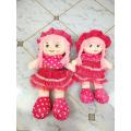 Baby Candy Doll Plush Toy Soft Cute doll. 