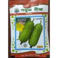 বারমাাসি চাল কুমড়া ( Chal Kumra) Pac of 1. 