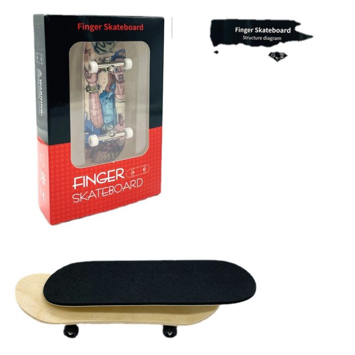 Fingertip%20Skateboard%20Professional%20Maple%20Finger%20Skateboard%20Bearing%20Wheel%20Mini%20Double%20Rocker%20Kids%20Creative%20Tabletop%20Wood%20-%20Image%205