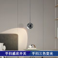 Bedroom Bedside Chandelier Hand Sweep Induction Lifting Small Droplight High Sense Hanging Line Lamp Light Luxury led Lamps Zhongshan. 