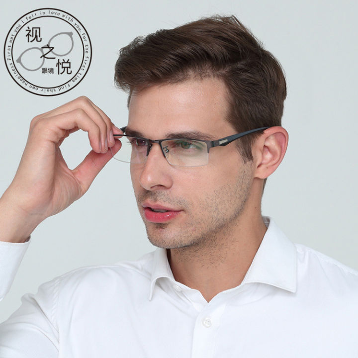 Men's%20Business%20Full-Frame%20Glasses%20Frame%20Metal%20Alloy%20Spectacle%20Frame%20New%20Half-Rim%20Glasses%20Frame%20Myopia%20Glasses%2066071%20-%20Image%203