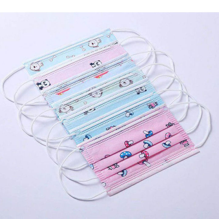 Baby Surgical Mask (10 Pieces)