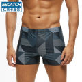Men's Anti-Embarrassment Swimming Trunks Boxer Factory Direct Sales Beach Swim Trunks Large Size Shark Skin Adult Professional Swim Trunks Set.
