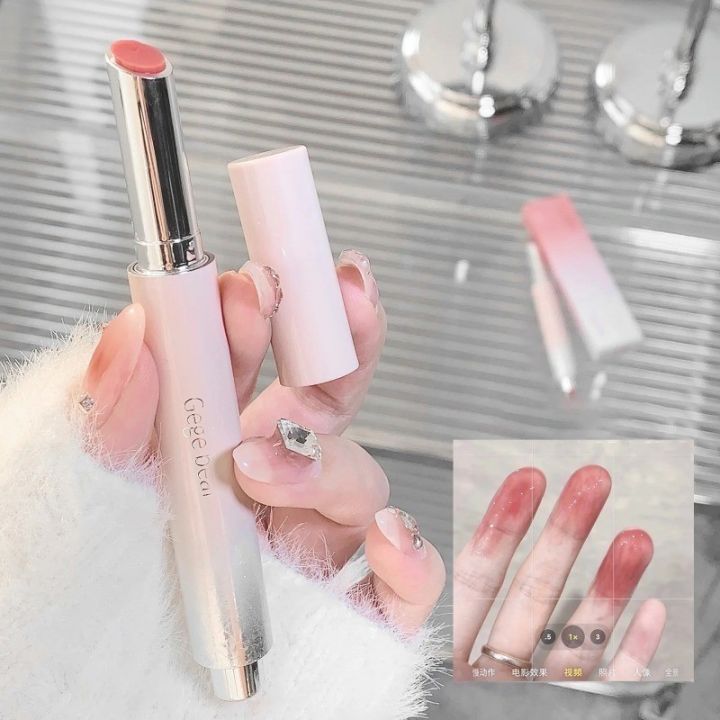 Jelly%20Lipstick%20Moisturizing%20Mirror%20Water%20Light%20Solid%20Lip%20Gloss%20Glass%20Tea%20Red%20Orange%20Lipstick%20Tint%20Makeup%20Cosmetics%20-%20Image%207