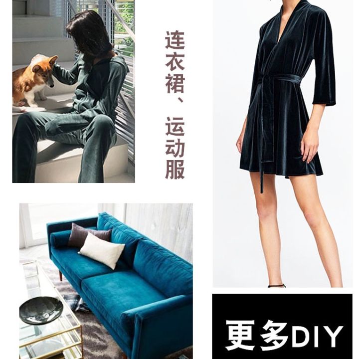 Sewing%20stretch%20fabric%20soft%20skin-friendly%20solid%20color%20velvet%20fabric%2050*145cm%20-%20Image%207