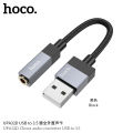 HOCO UPA32D smart Hoco audio converter from USB to 3.5mm USB External Audio Sound Card Adapter for 3.5m Earphones Microphone Usb to 3.5mm female Sound Card Sound Adapter Sound Card. 