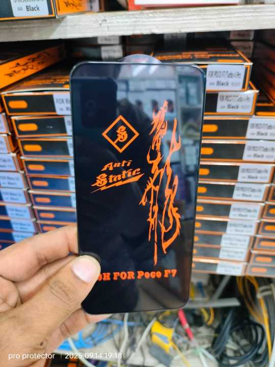 For%20Redmi%20Turbo%204%20Pro/Poco%20F7/Note15%20pro%20Full%20Tempered%20Glass%20Anti-Oil%20Stain%20Screen%20Protector%20-%20Image%207