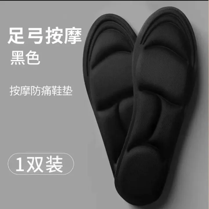 1%20Pair%20Deodorized%20insoles,%20high%20deodorant%20with%20depreciation%20%20Shoe%20Insole%20-%20Image%202