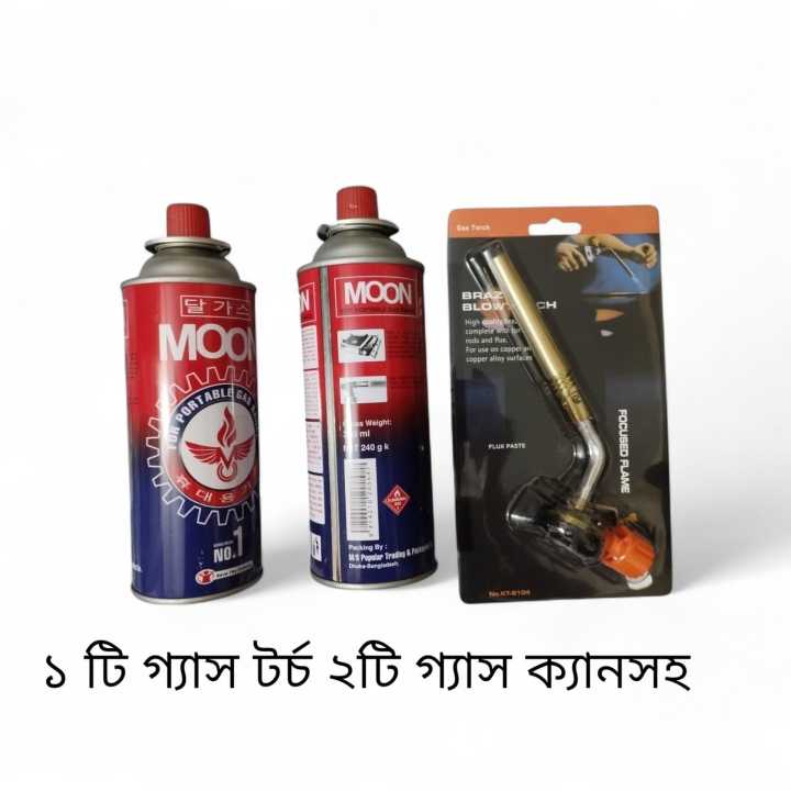 Buten Gas Torch Welding BBQ Gas Cana with Lighter Burner - Upscaled Quality ( 1 Pcs Gas Torch 2 Pcs Gas Can )
