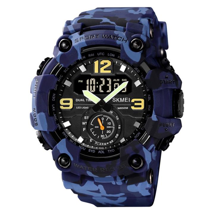 SKMEI 1637 Blue Camouflage PU Dual Time Watch For Unisex - Blue Camouflage