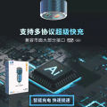 Dual-channel 22.5W car charger Mobile phone super fast charging car usb multi-function metal one-to-three car charger. 