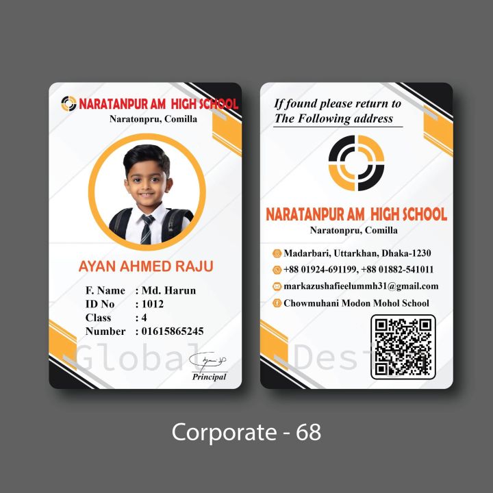 Premium%20PVC%20ID%20Card%20Uv%20Print%20Service%20%7C%20School,%20College,%20Madrasa,%20Office,%20Press%20%7C%20Color%20Craft%20UV%20Print%20-%20Image%206