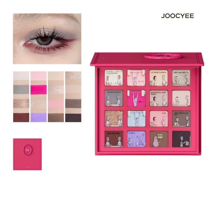 Joocyee%20Pink%20Powder%20Multi-Color%20Eye%20Shadow%20Palette%2016%20Colors%20Matte%20Shimmer%20Glitter%20Women%20Beauty%20Cosmetic%20Eye%20Face%20Makeup%20-%20Image%206