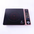 Gazi IF-HL01 2000W Smiss Infrared Cooker. 
