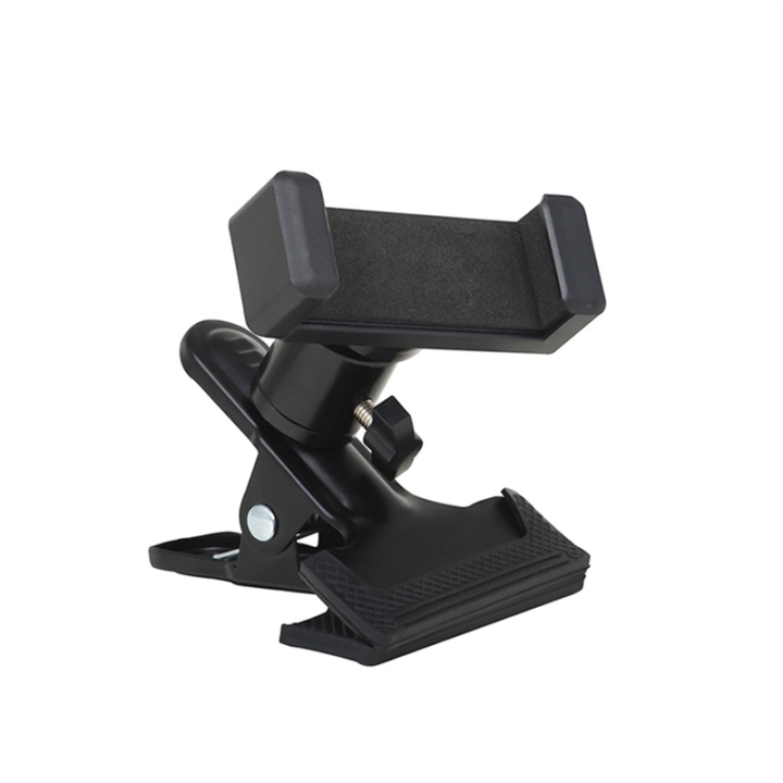 Guitar Phone Holder Rotatable Sheet Music Stand