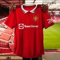 Man Utd Football Club Short Sleeve New Season 20 Home Jersey - Official Mufc Merchandise - Get Ready For The New Season In Style With Mufc Gear. 