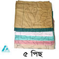 Cotton Nokshi Katha for baby children kids 31''-18'' Combo Pack of Big Size Baby Nokshi Katha - Multicolor.