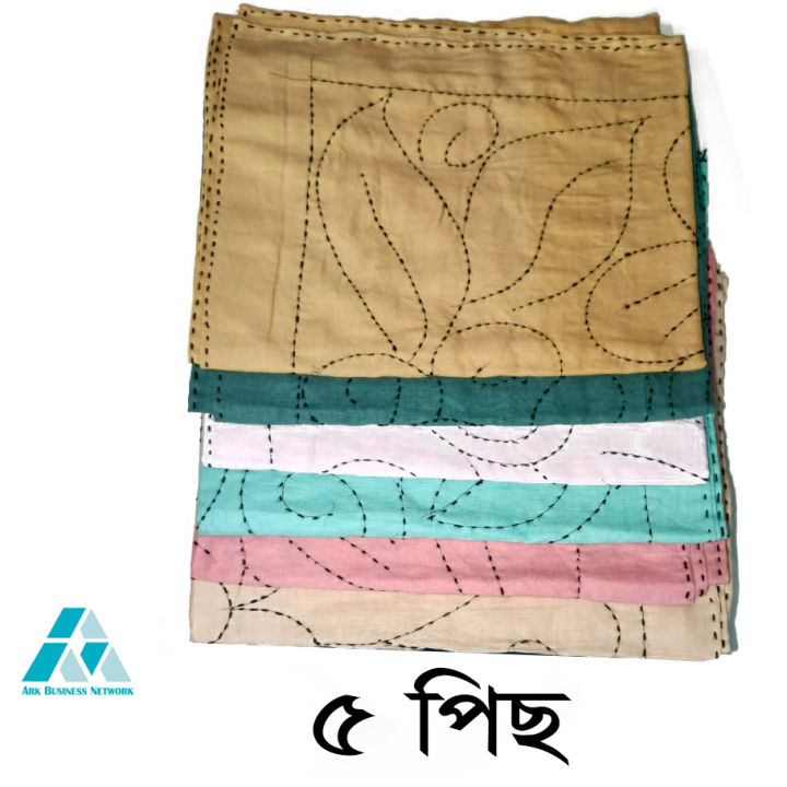 Cotton%20Nokshi%20Katha%20%20for%20baby%20children%20kids%2031''-18''%20Combo%20Pack%20of%20Big%20Size%20Baby%20Nokshi%20Katha%20-%20Multicolor%20-%20Image%208