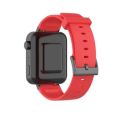 18mm Soft Silicone Replacement Wristband Strap For Smartwatch.