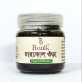 Charcoal /Charkol Powder-50 gm. 