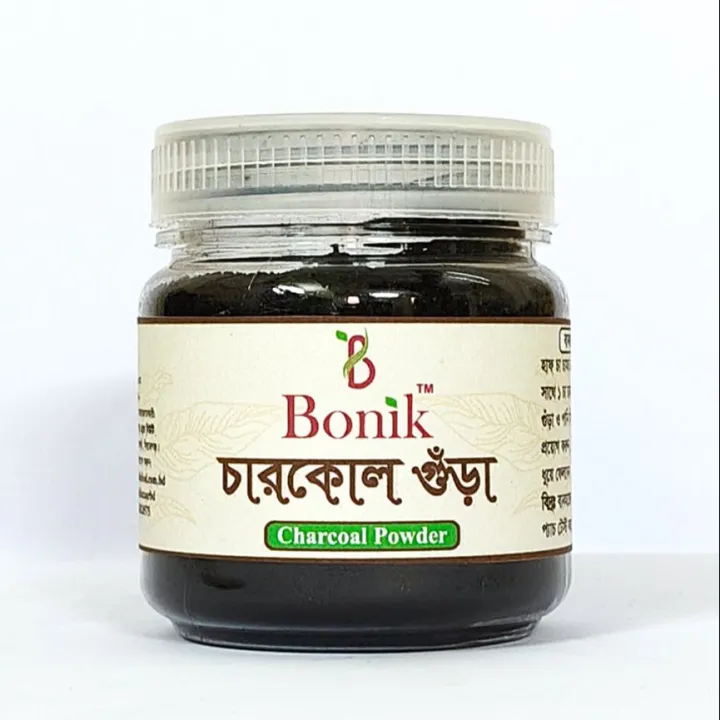 Charcoal%20/Charkol%20Powder-50%20gm%20-%20Image%202