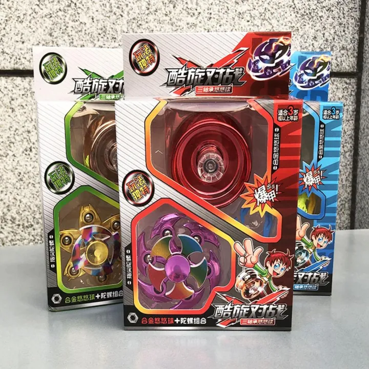 Yoyo%20Ball%20Alloy%20Aluminum%20Fidget%20Spinner%20Set%20Toy%20For%20Birthday%20Xmas%20Party%20Gift%20-%20Image%204