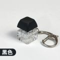 Fidget Toy Keychain Mechanical Switch Key Chain Fingertip Button Stress Relief Pop Toys Key Accessories. 