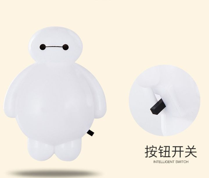 Beautiful%20White%20or%20Yellow%20Cartoon%20Night%20Light,%20Sensor%20system%20square%20LED%20DIM%20Light,%20Energy%20Saving%20Cartoon%20Night%20Light%20-%20Table%20Lamp%20-%20Image%207