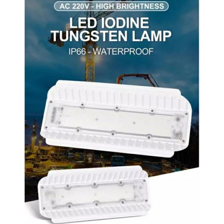 Best Quality LED Lodine Tungsten Lamp Flood Light Bay Waterproof Lamp. 50W