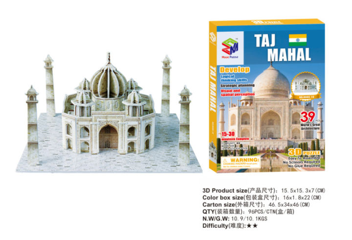 GC%20World%20Famous%20Architecture%20Building%20Puzzle%203D%20Construction%20Jigsaw%20Puzzle%20Toys%20For%20Kids%20Birthday%20Christmas%20Gift%20-%20Image%206