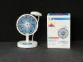 Rechargeable Folding Fan Mini fan With LED Light-JR 2022.