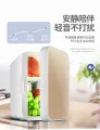Compact refrigerator small refrigerator door refrigerator and freezer 8L mini refrigerator stylish space saving multiparterpus single door mini fridge. 
