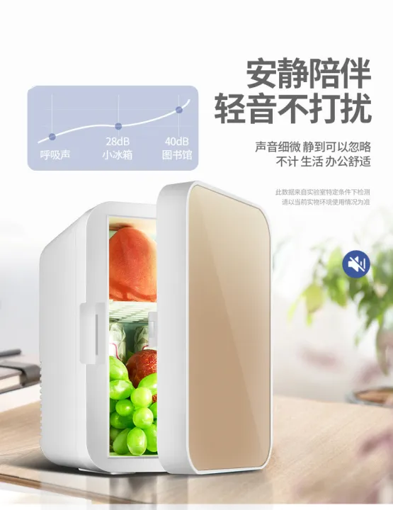 Compact%20refrigerator%20small%20refrigerator%20door%20refrigerator%20and%20freezer%208L%20mini%20refrigerator%20stylish%20space%20saving%20multiparterpus%20single%20door%20mini%20fridge%20-%20Image%207