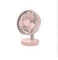 JOYKALY YG-735/717  Rechargeable Lithium Battery Multiple Modes Portable Desk Fan. 