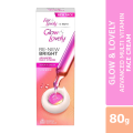 Glow & Lovely Face Cream Advanced Multivitamin 80g. 