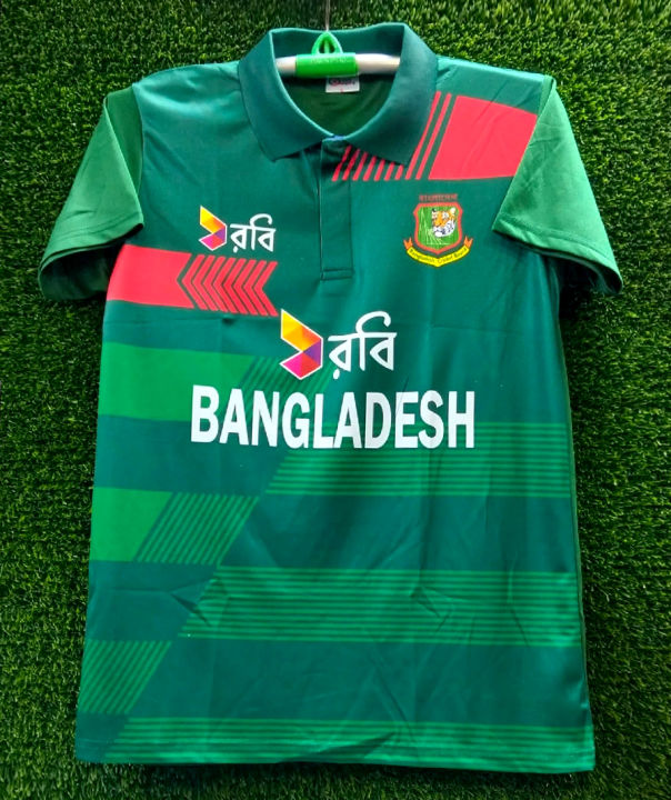 Bangladesh ODI Half Sleeve Premium Polo Cricket Jersey 2026
