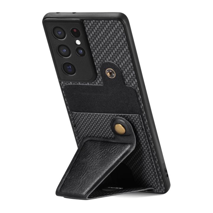 For%20Samsung%20Galaxy%20S21%20Ultra%205G%20Carbon%20Fiber%20Wallet%20Flip%20Card%20K-shaped%20Holder%20Phone%20Case%20-%20Image%207