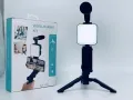 Blogging Video Making Kit With Microphone. 