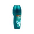 Rexona - Motion Activated Xtra Cool 72h 3x Stronger Protection Roll On For Men - 45ml. 
