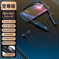 Bluetooth headset magnetic long battery life digital display power wireless neck headset Bluetooth neckband sports headphones. 
