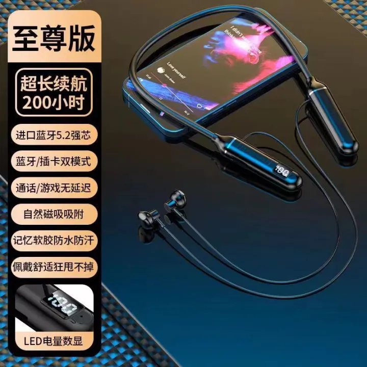 Bluetooth%20headset%20magnetic%20long%20battery%20life%20digital%20display%20power%20wireless%20neck%20headset%20Bluetooth%20neckband%20sports%20headphones%20-%20Image%203